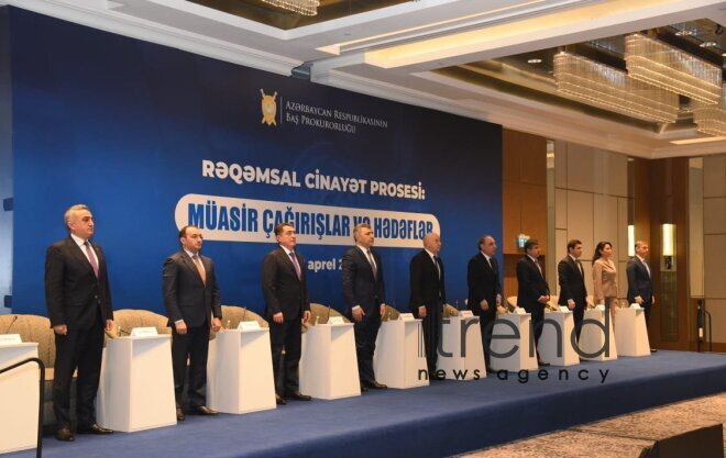 Baku hosts Digital criminal procedure: modern challenges and goals conference Azerbaijan Baku 02 april 2023
